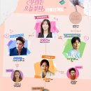 (주)크리에이티브리더스그룹에이트
