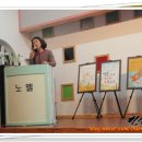 노엘유치원 이미지