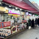 깨순이칼국수 이미지