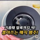 주식회사 바른플래닛 네이버블로그