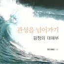 히어나우시스템 이미지
