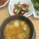 우렁이봉쌈밥 이미지