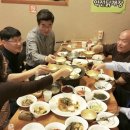 전통농업연구소