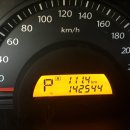 정우카센터 이미지