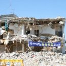 이서문화체육센터 이미지