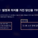 프로젝트짐 이미지