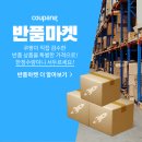 금흥개발