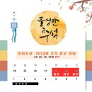 이미지샷 이미지