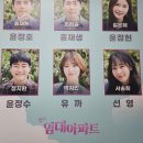 임대아파트 이미지