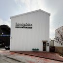 고봉로658번길 | 하울픽스 일산 애견카페 리뷰｜실내외 운동장, 포토존, 하울라떼까지!