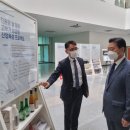 순창군미생물산업사업소 이미지