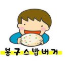 테온수학학원