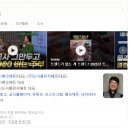 무장 | &lt;송사무장의 부동산 경매의 기술&gt; 후기