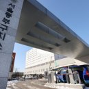 수원구치소 평택지소 이미지