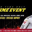 욜로PC방대구직영점 네이버블로그