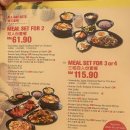 마음비몰 | [코타키나발루] 두부요(Dubuyo) 비 추천 솔직 후기 | 이마고 몰 맛집 아닌 두부요.