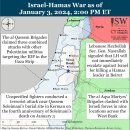 이란 업데이트, 2024년 1월 3일(이스라엘, 팔레스타인, 가자, 하마스, 헤즈볼라, 후티 이미지