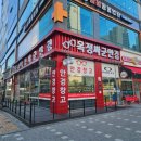 옥정싸군안경 이미지