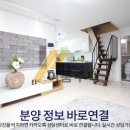 정은빌라 이미지