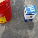 박기사카센타 이미지