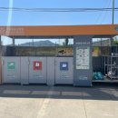 클린하우스 이미지