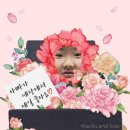 봄샘푸르지오어린이집 이미지