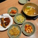너구리알탕아구찜 네이버블로그