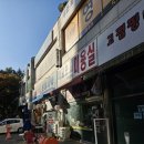 수원-0741 이미지