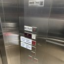 하니언니 | [종로] 링링언니 쥬얼리루이 평일 오픈런 1등 후기