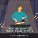 엄지직업소개소