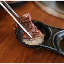 국민한우 수송점 이미지