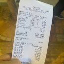 일품초밥 이미지