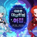 황제포장스탠드 이미지