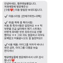 구름이 펫 미용샵 이미지