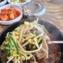 판교양평해장국 막국수 이미지