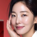 온웰