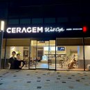세라젬 안산중앙점 네이버블로그