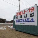 상주인력센타 이미지