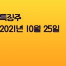 네오에이치앤비