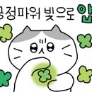 백봉호텔 이미지