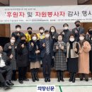 동두천시장애인종합복지관 이미지