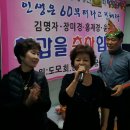 아람장 이미지