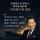 인생호프
