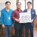 청화횟집 이미지