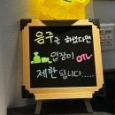 행복로 문화의거리 | [방탈출 후기] 셜록홈즈 의정부점 '실종' 테마, 비 오는 날 즐기는 이색 의정부데이트(공포의 방탈출)