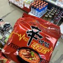 우리농산물식자재마트