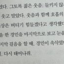 한아하다 - 동구 필문대로206번길 12-1 | 한아하다