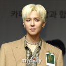 송민호 카카오 검색결과
