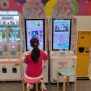 써브웨이 홈플러스 아시아드점 이미지