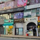 광진프라자약국 이미지